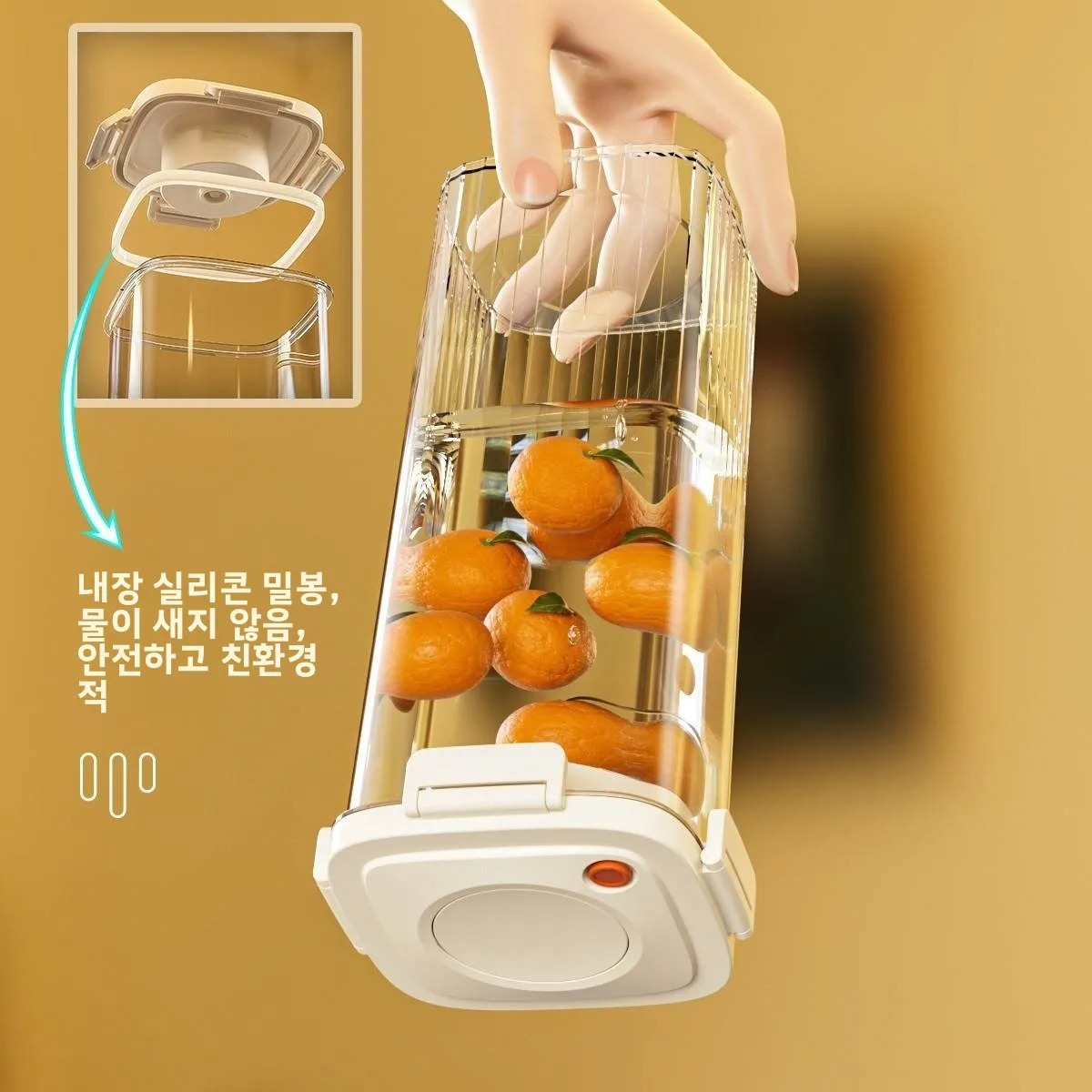 Coffee Tea Box - プラスチック真空密封タンクコーヒー真空容器キッチン食品穀物キャンディー収納ボックス鮮度保持茶キャニスター