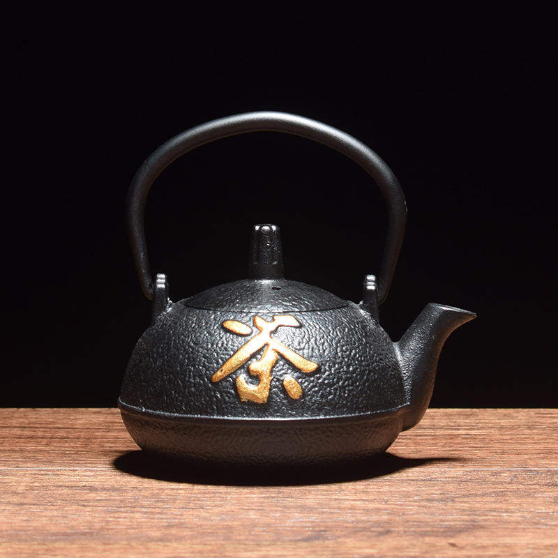 Cast Iron Teapot - レトロ鋳鉄ケトルティーポットカンフーケトル家の装飾 300 ミリリットル
