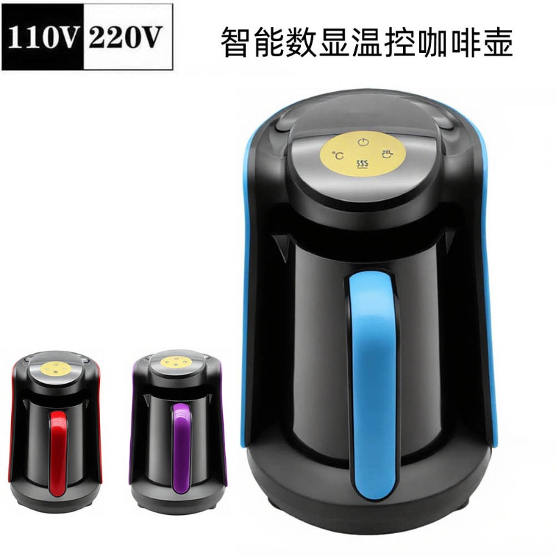 Coffee Tea Uk - EU UKプラグ対応 スマートデジタル トルコ式電気コーヒーポット 480ML ポータブルティーブリュワー