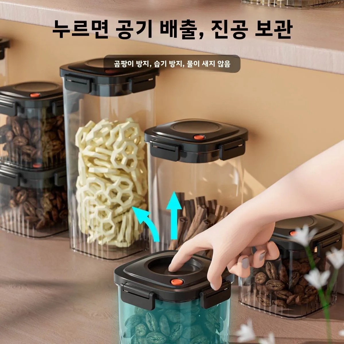 プラスチック真空密封タンクコーヒー真空容器キッチン食品穀物キ - Coffee Tea Box のレビューと価格