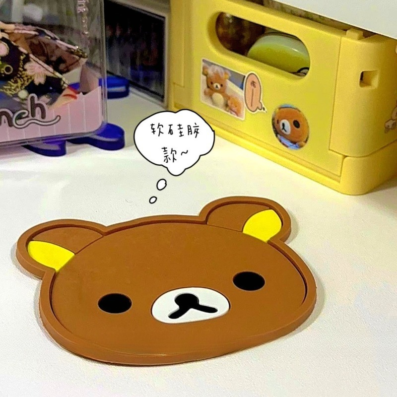 かわいいリラックマカップコースター断熱ノンスリップパッド漫画 - Coffee Tea For Me のレビューと価格