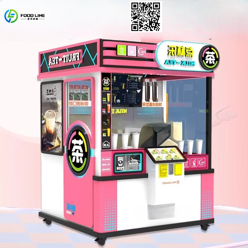 カスタマイズ可能な温冷飲料カップアーム式自動販売機、コーヒー - Coffee Tea Cup のレビューと価格