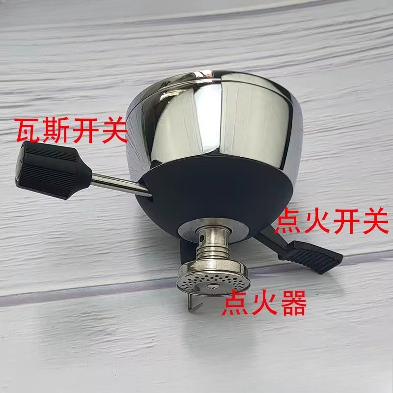 屋外用ガスコーヒーストーブアクセサリー、ポータブルティーメー - Coffee Tea Replacement のレビューと価格