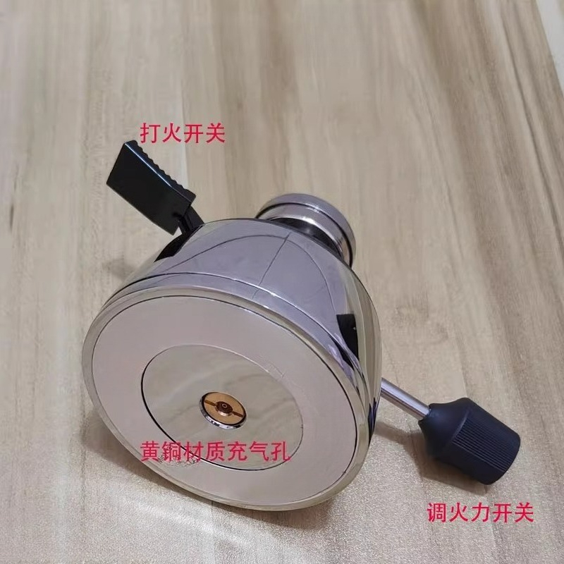 屋外用ガスコーヒーストーブアクセサリー、ポータブルティーメー - Coffee Tea Replacement のレビューと価格